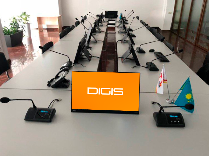 Микрофинансовая организация